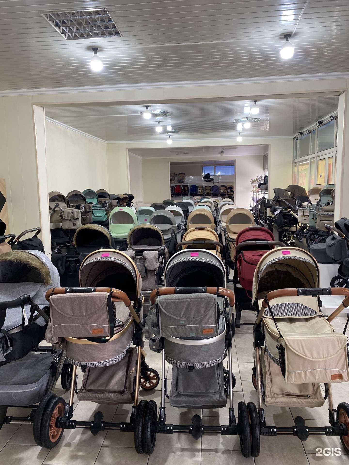 Отзывы на компанию Супер дети в Пятигорске c фото