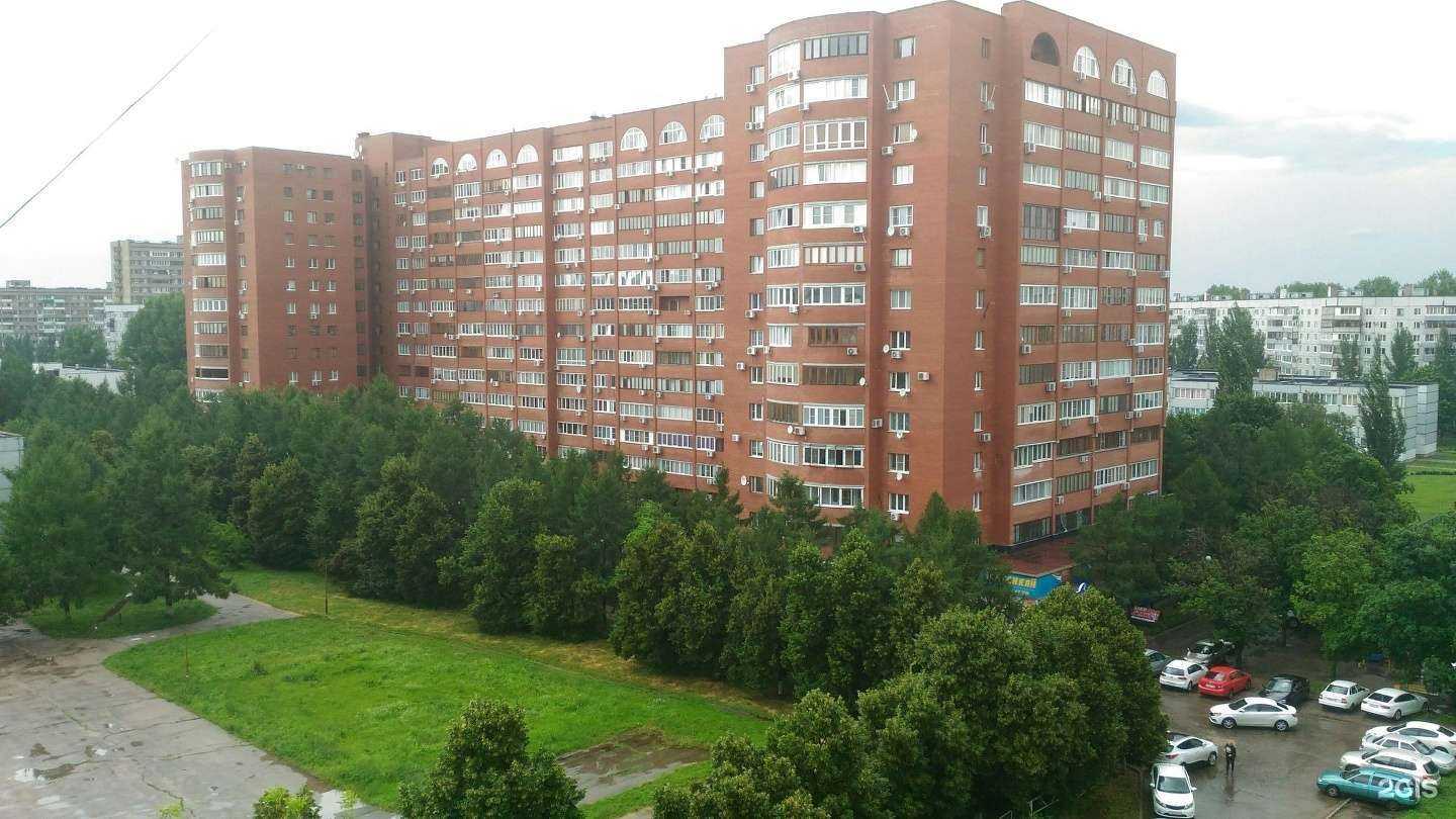 Отзывы на компанию Шанс в Тольятти c фото - фотография 2 из 2