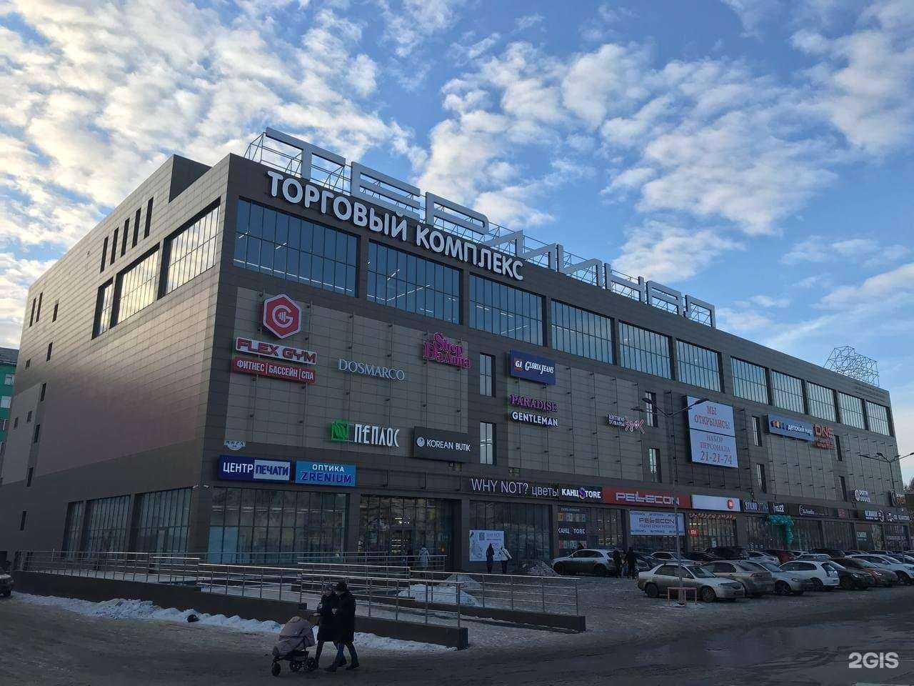 Отзывы на компанию SmartGO в г. Омск c фото