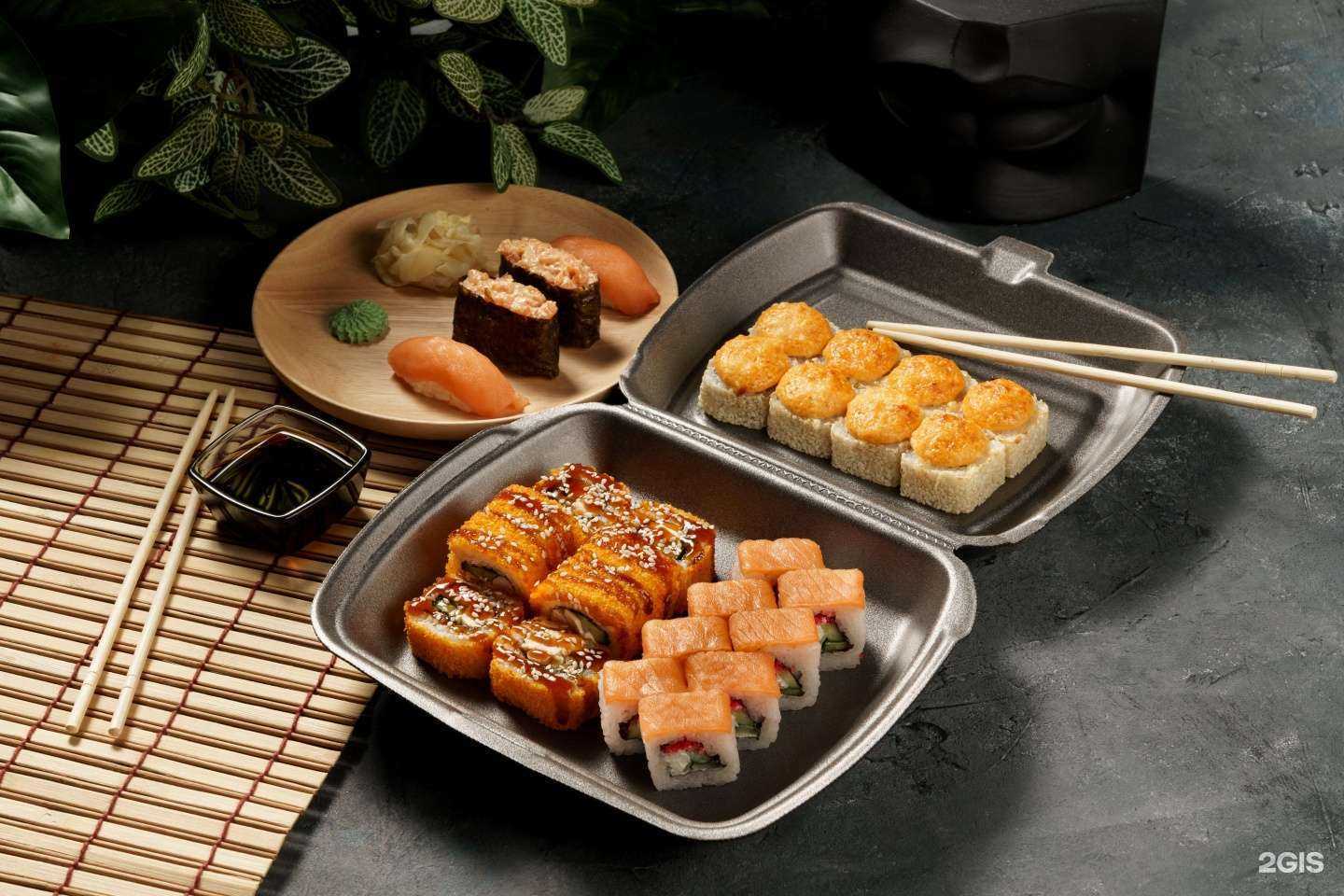 Отзывы на компанию Юками в Воронеже c фото