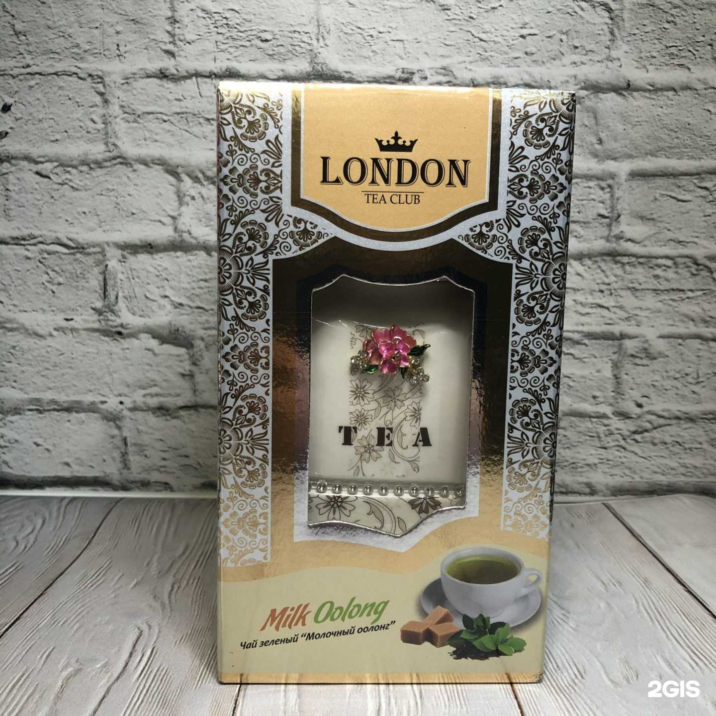 Отзывы на компанию Кофе&чай в г. Тюмень c фото