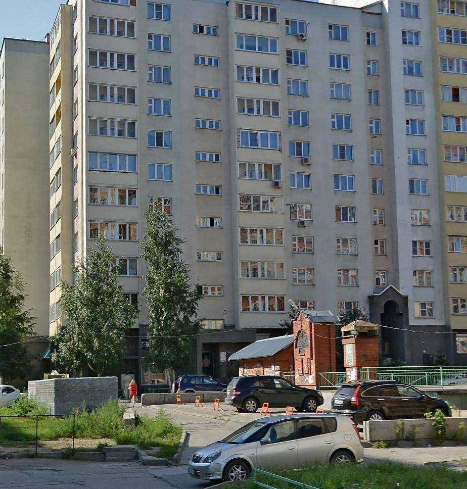 Отзывы на компанию СОГАЗ-мед в Новосибирске c фото - фотография 2 из 2