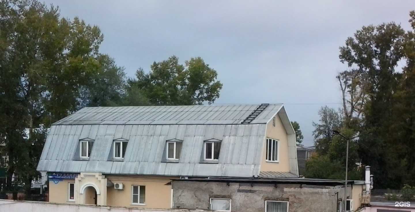 Отзывы на компанию Инфинити в Новокузнецке c фото - фотография 2 из 2