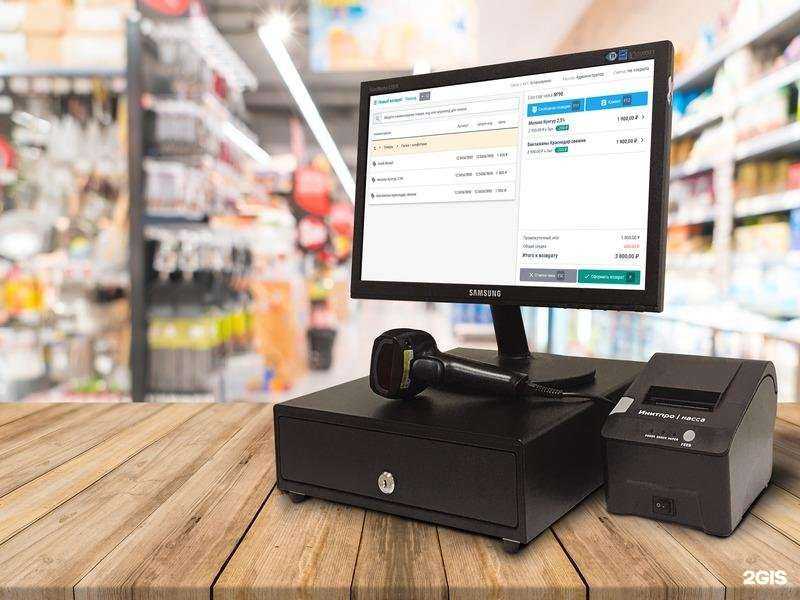 Отзывы на компанию Безопасность Торговли в Ростове-на-Дону c фото