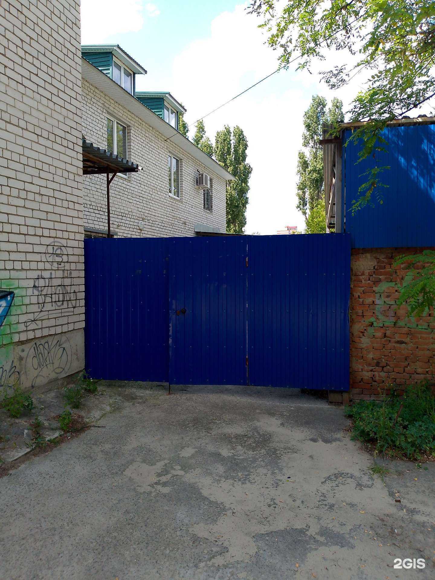 Отзывы на компанию Диез в г. Воронеж c фото