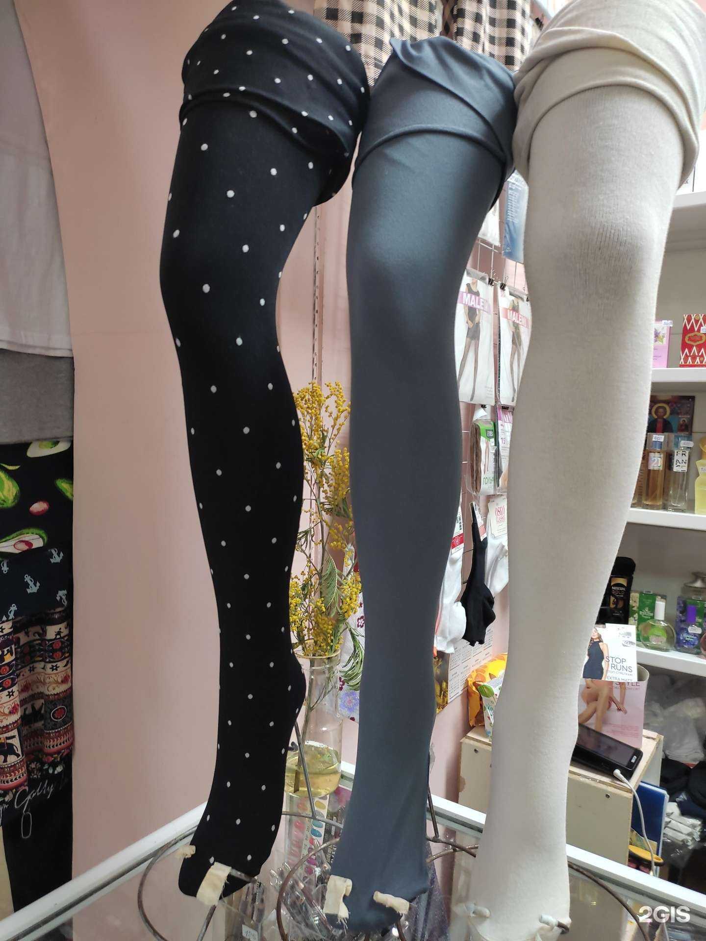 Отзывы на компанию Магазин косметики в г. Курган c фото