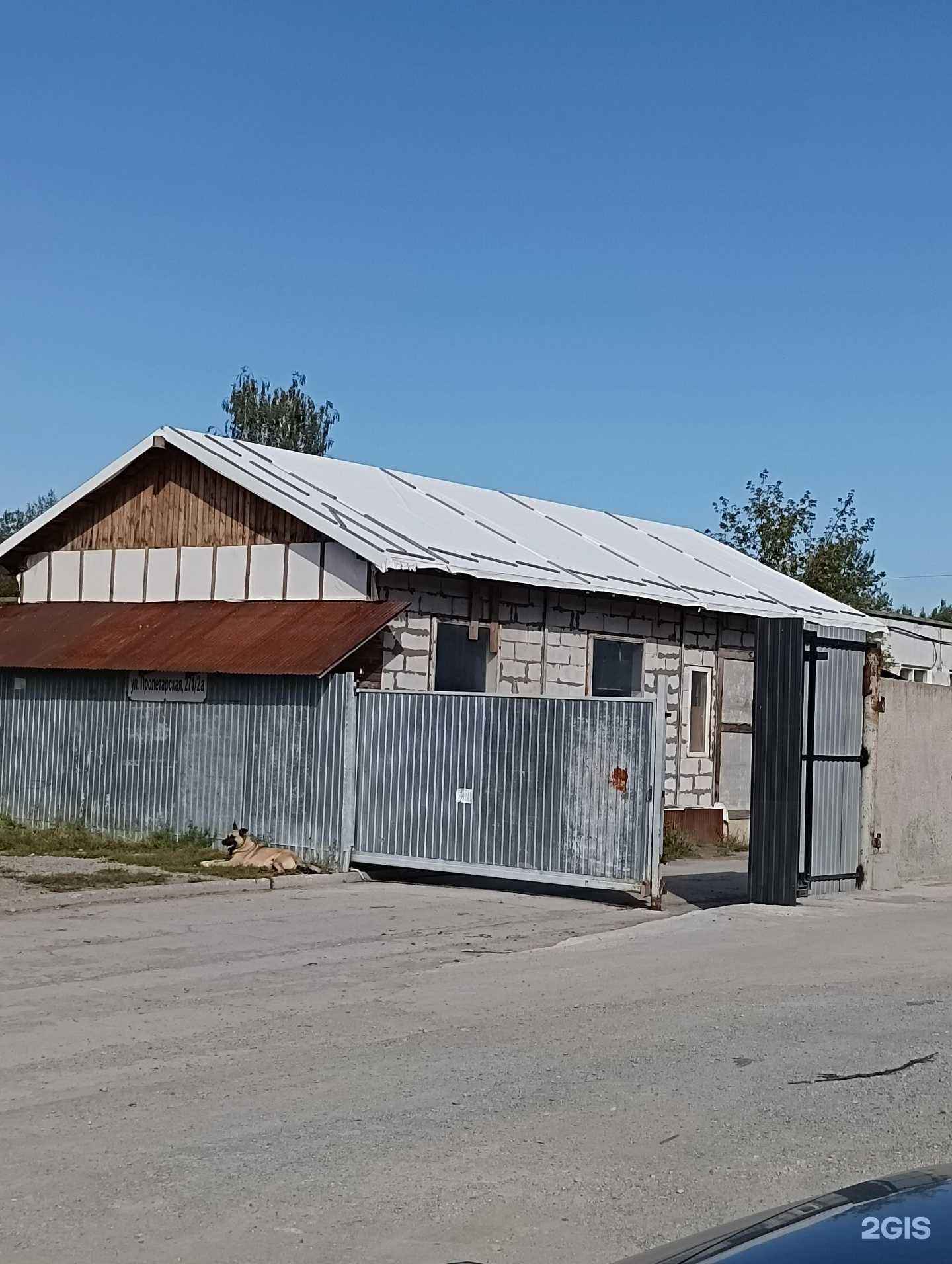 Отзывы на компанию Fashion Mama в г. Новосибирск c фото