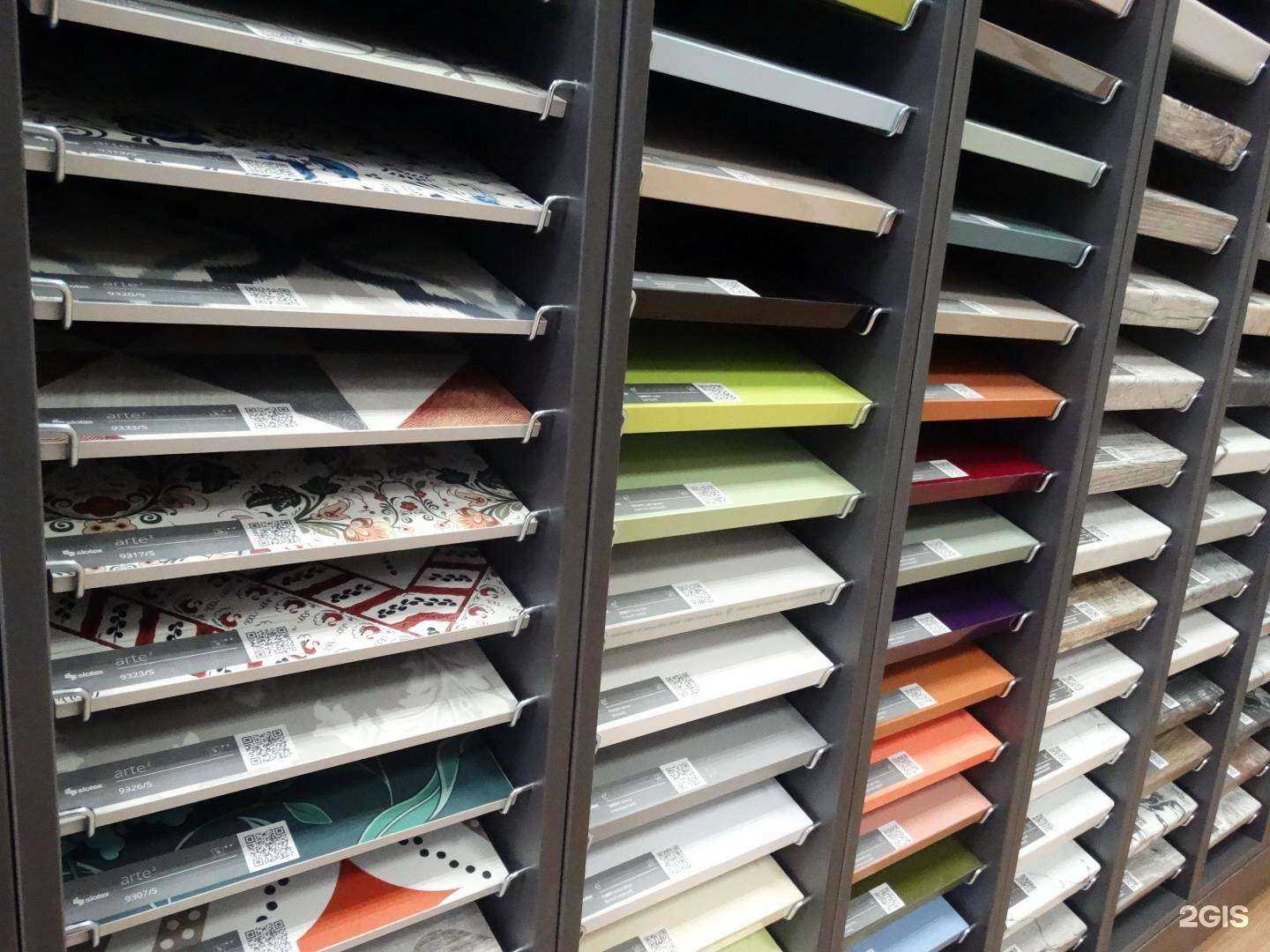 Отзывы на компанию Базис в Воронеже c фото