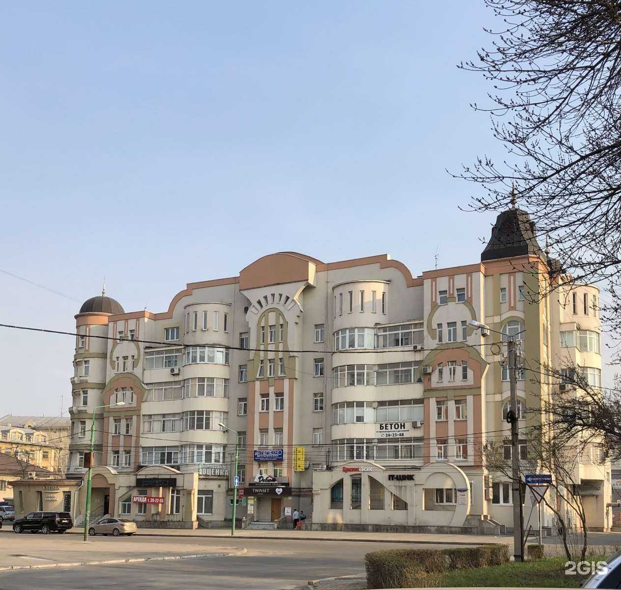 Отзывы на компанию Ювента в Липецке c фото - фотография 2 из 2