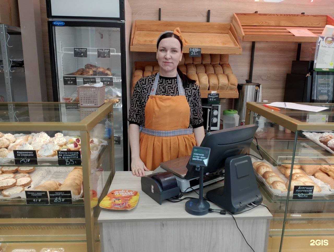 Отзывы на компанию На Пушкарской в Перми c фото