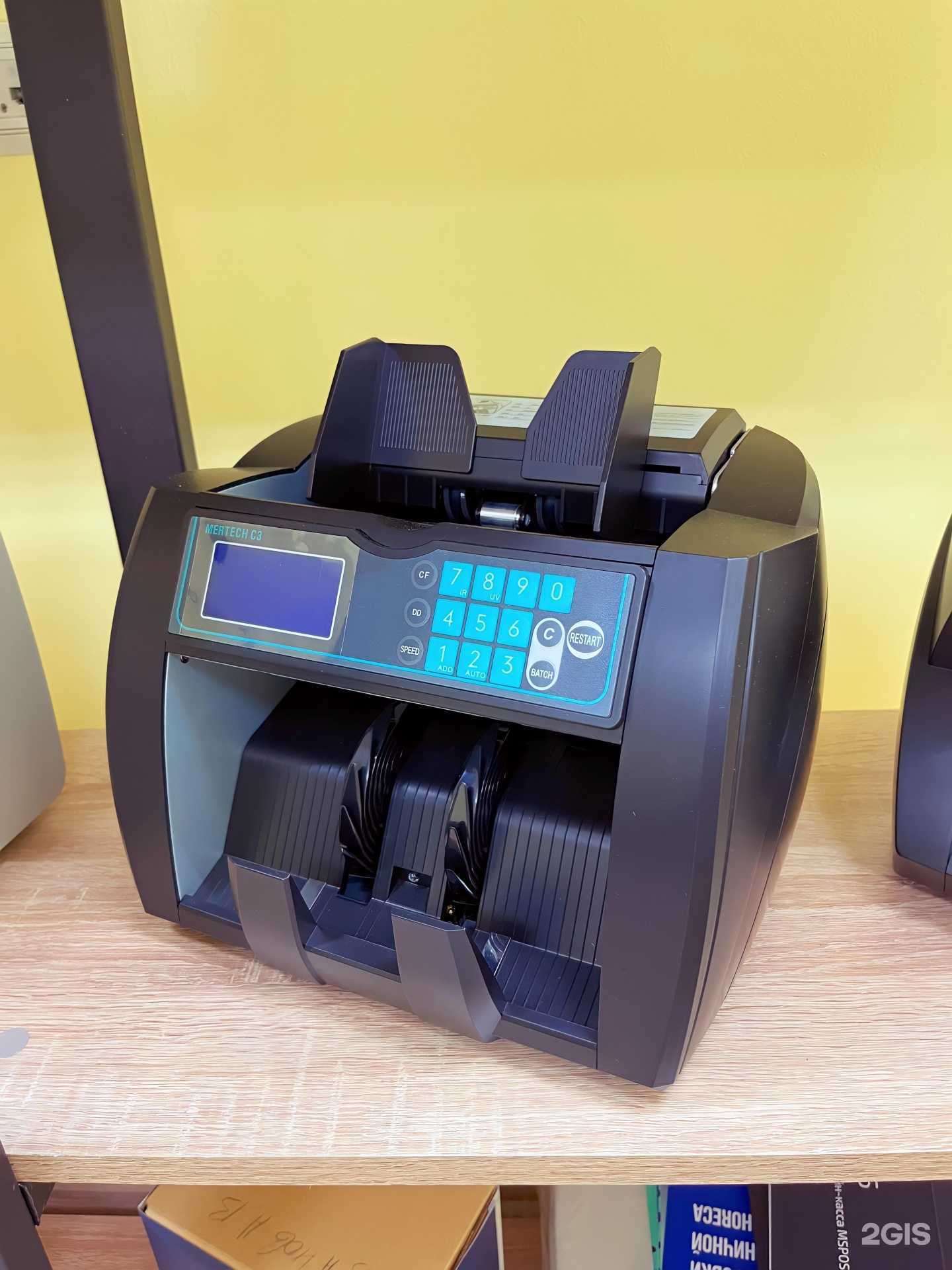 Отзывы на компанию Прост в Владивостоке c фото