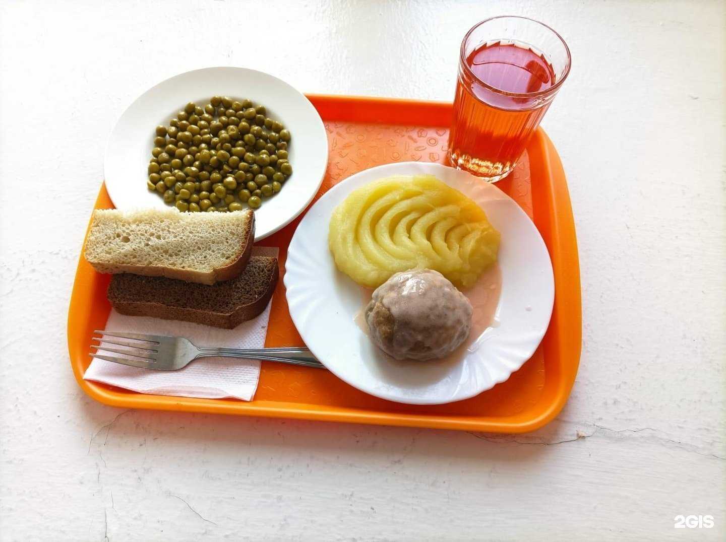 Отзывы на компанию Технико-экономический лицей в Новороссийске c фото