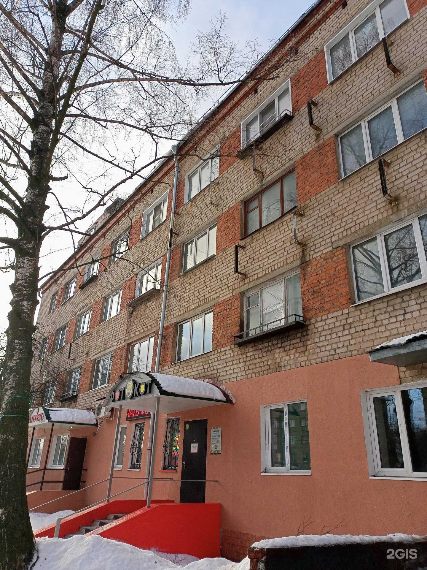 Отзывы на компанию Салон депиляции в Иванове c фото - фотография 2 из 2