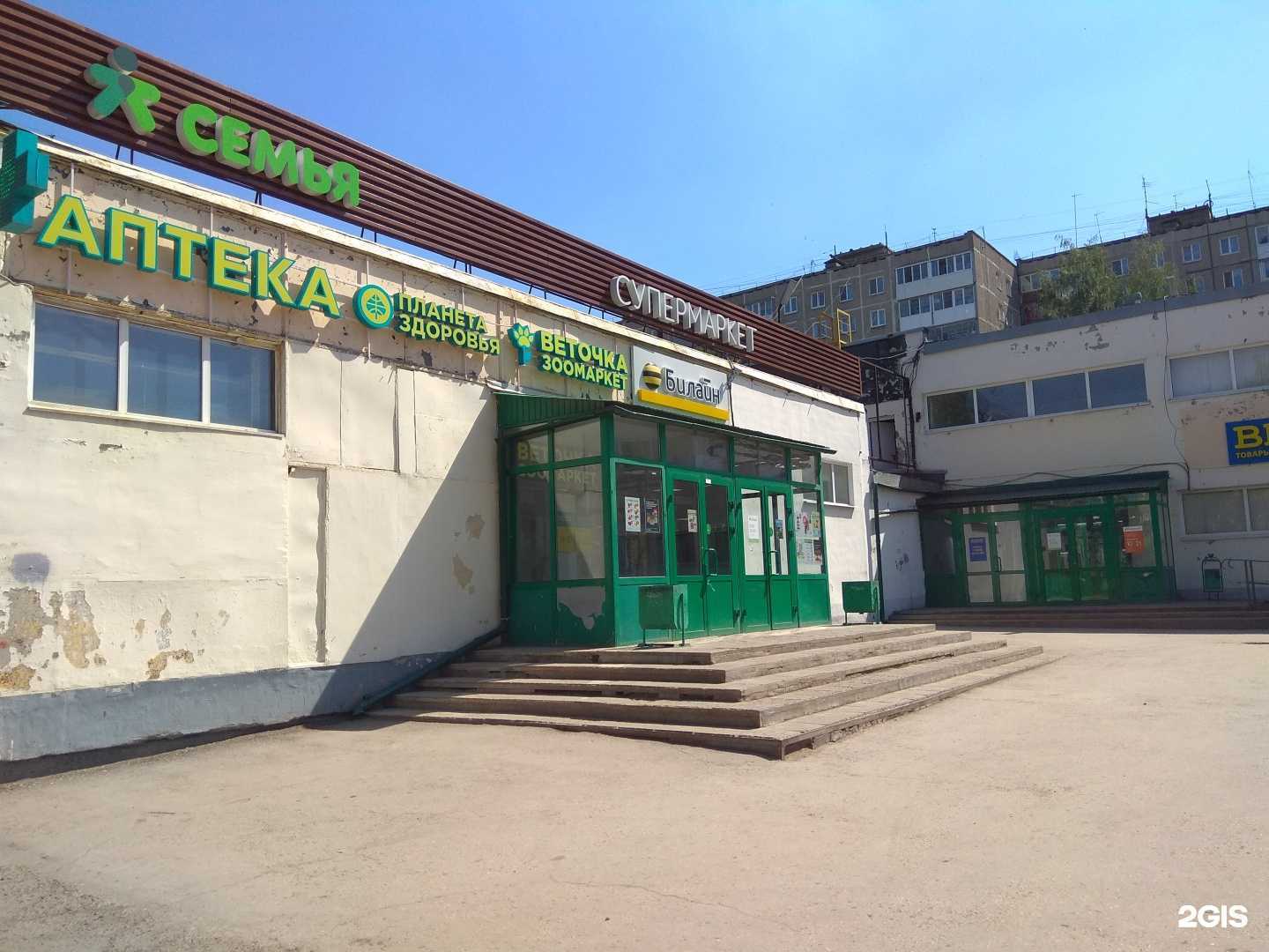 Отзывы на компанию Havanasmoke в Перми c фото