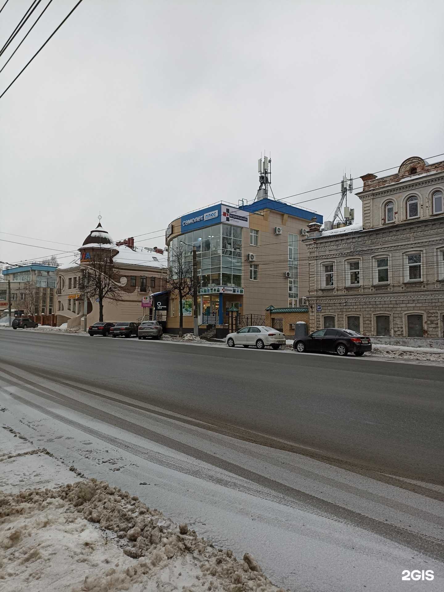 Отзывы на компанию Центр встраиваемой техники в Кирове c фото - фотография 2 из 2