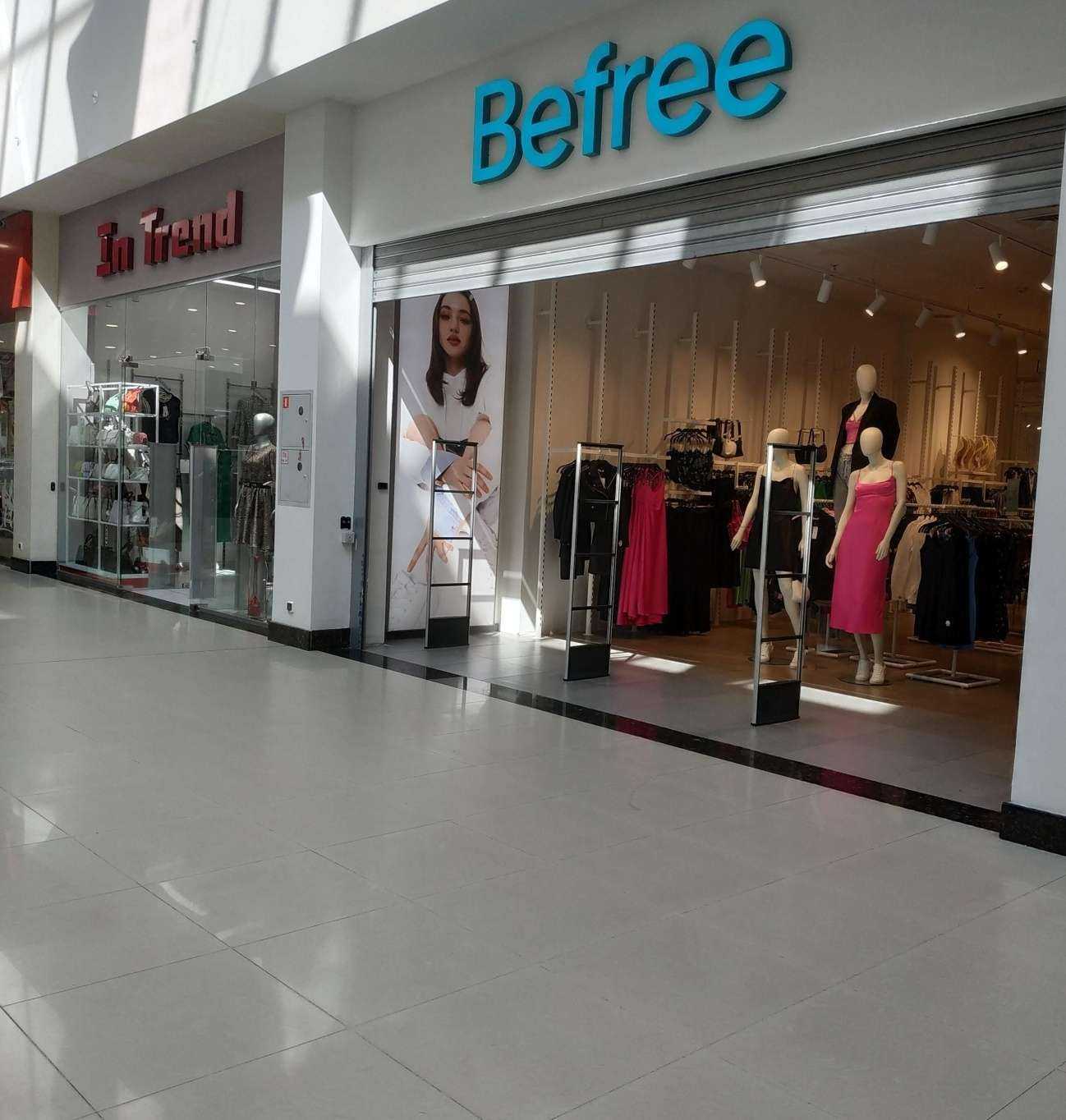 Отзывы на компанию Befree в Вологде c фото