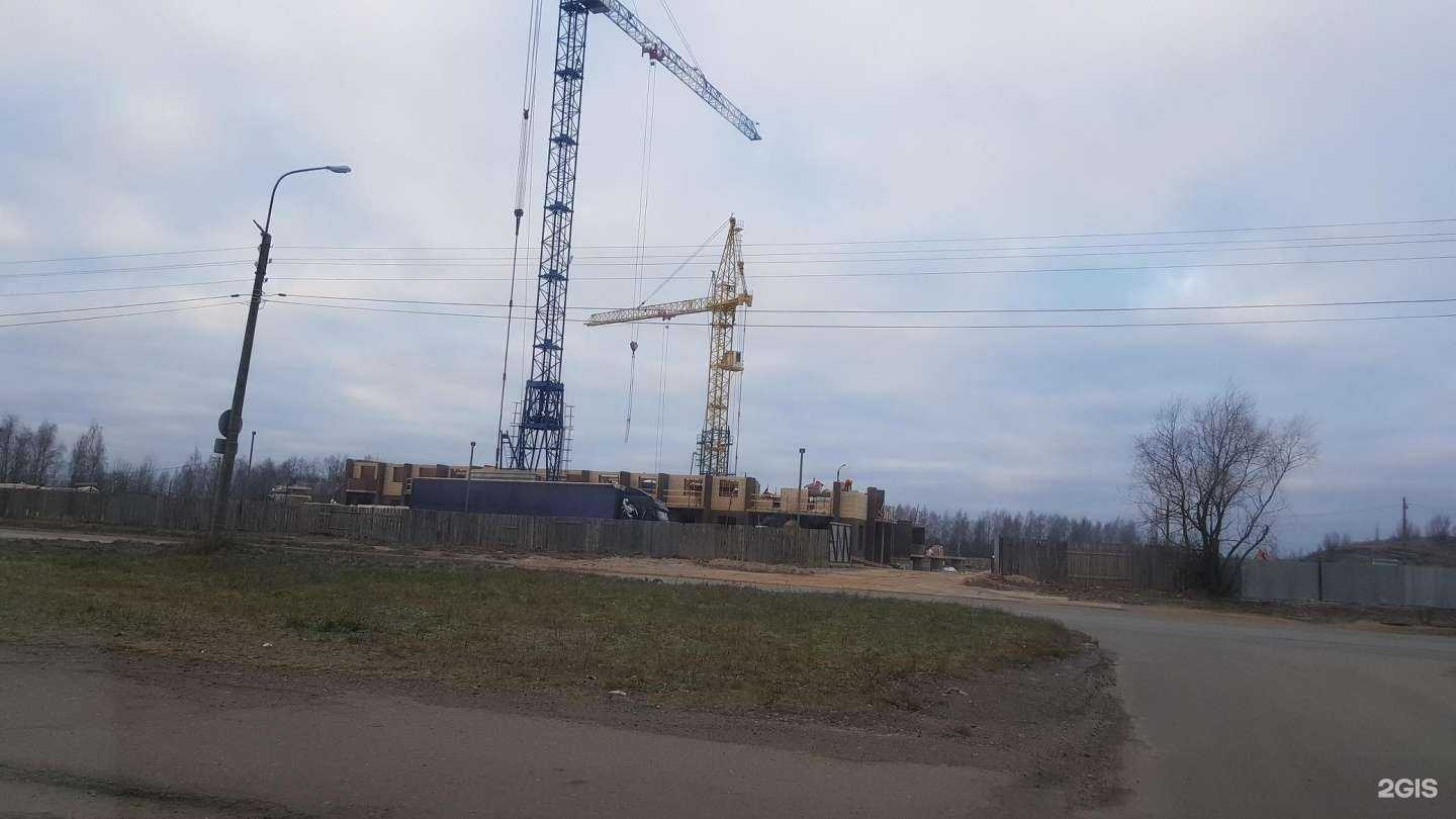 Отзывы на компанию DPD в г. Великий Новгород c фото