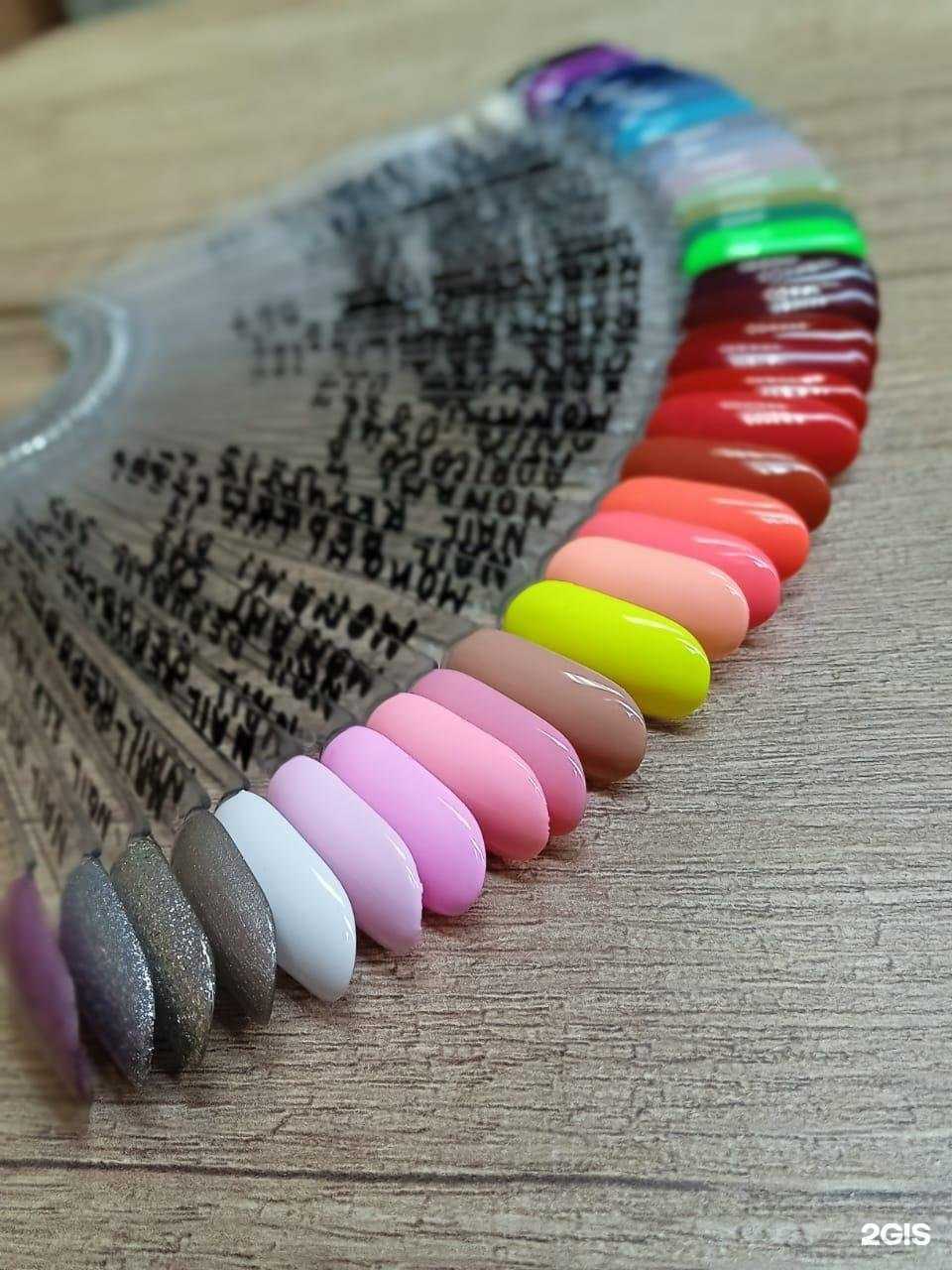 Отзывы на компанию А&л в Уфе c фото