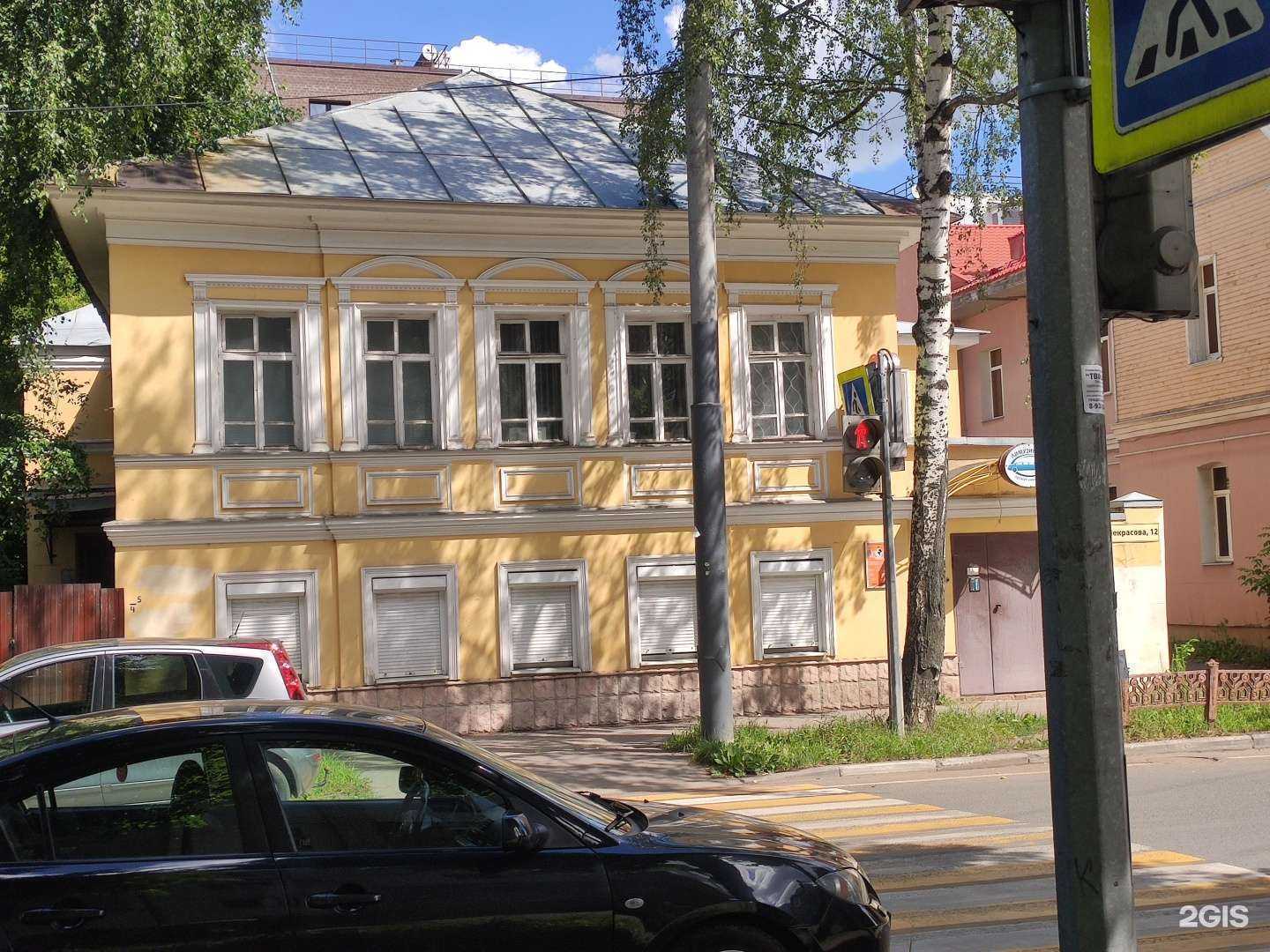 Отзывы на компанию Прайм эксперт в г. Ярославль c фото
