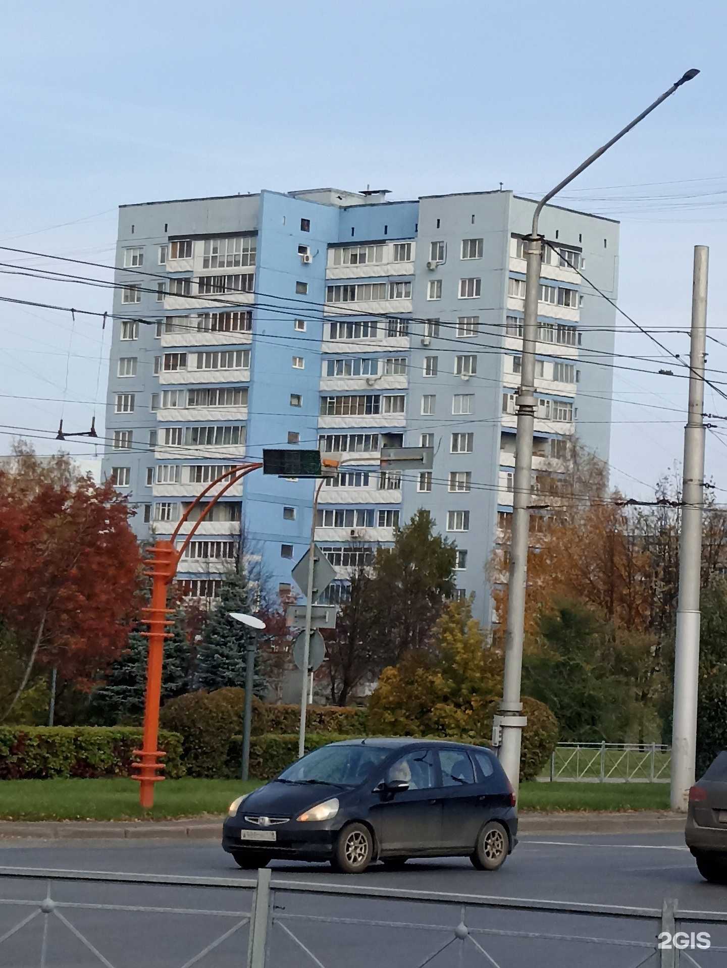 Отзывы на компанию Знакомый Доктор в Кемерове c фото - фотография 2 из 2