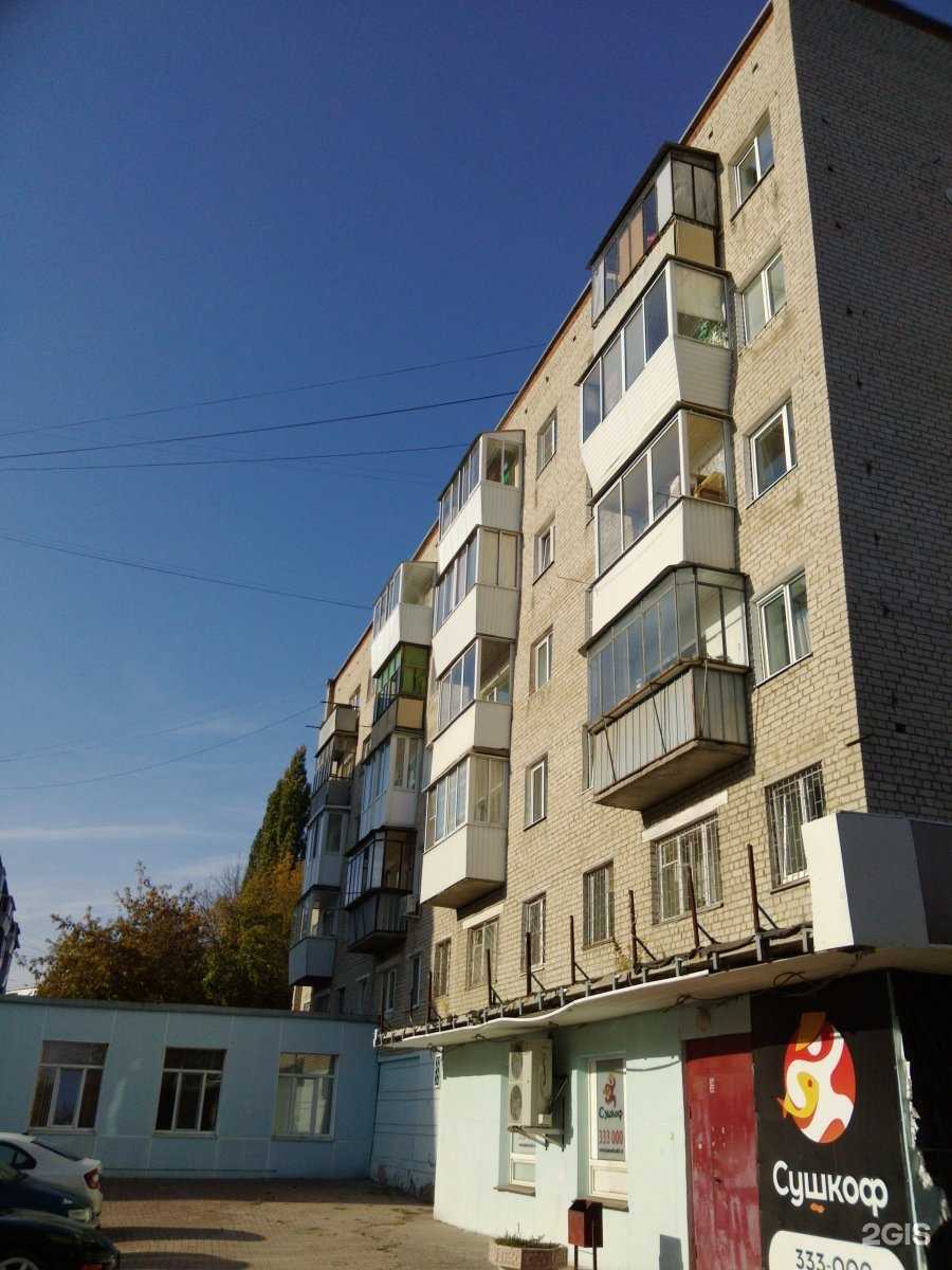 Отзывы на компанию Сушкоф и Пицца в Каменске-Уральском c фото - фотография 2 из 2