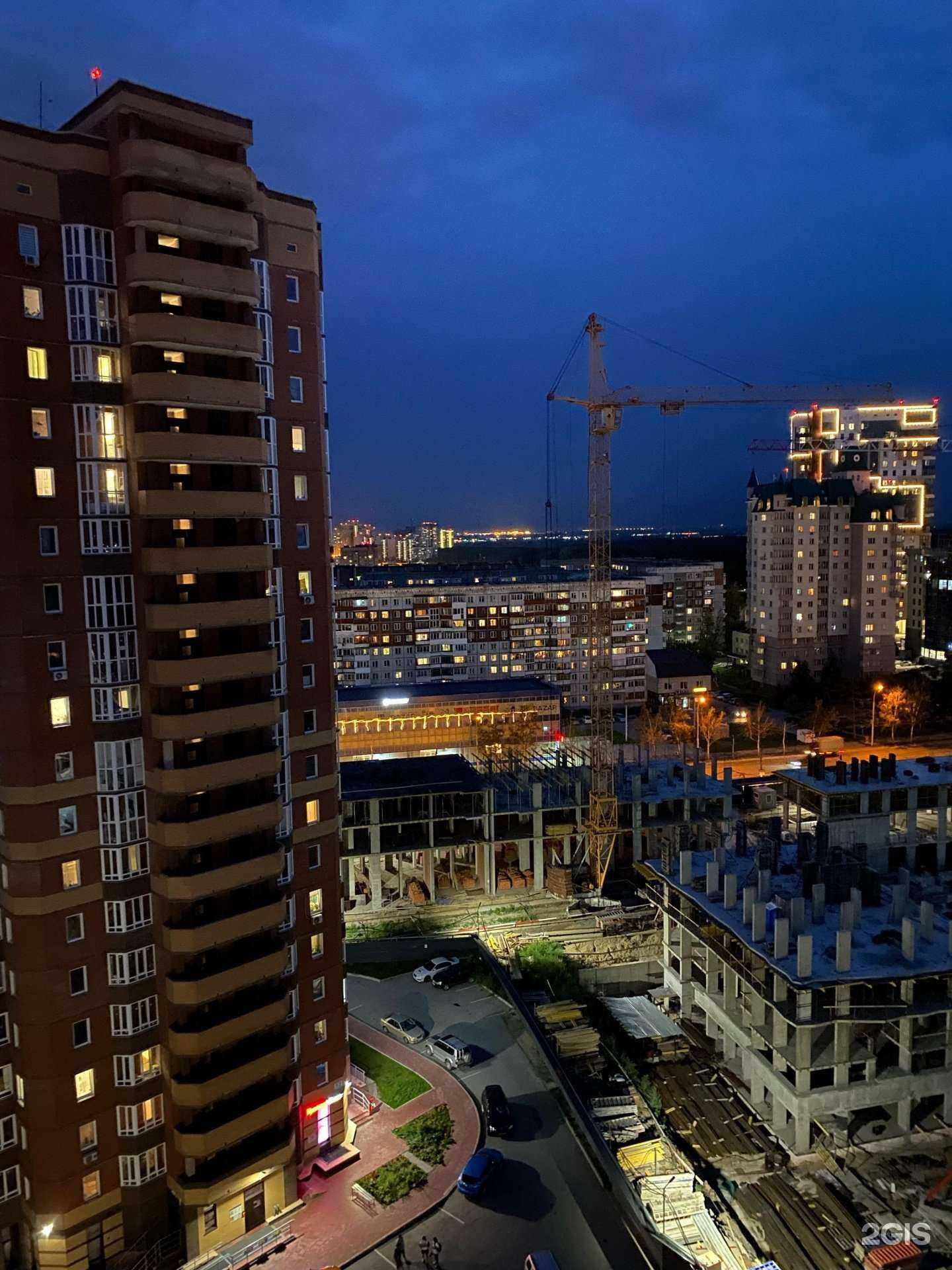 Отзывы на компанию Жизньмарт в Новосибирске c фото - фотография 2 из 2