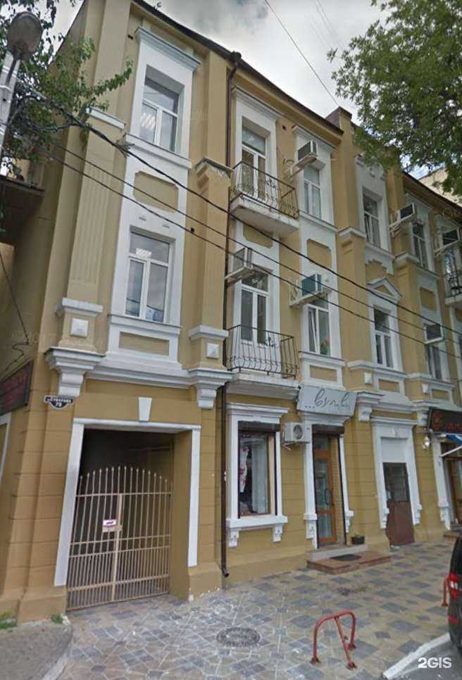 Отзывы на компанию Drago Steakhouse в Ростове-на-Дону c фото - фотография 2 из 2