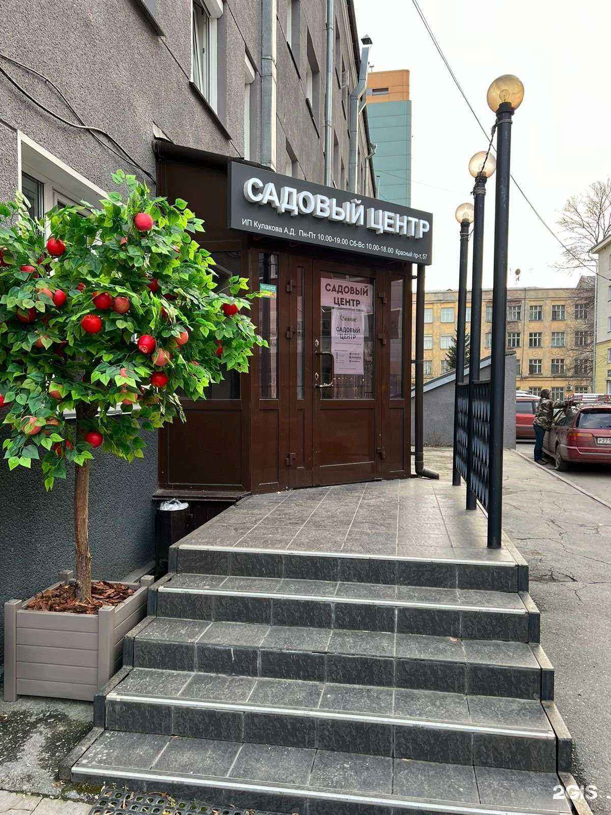 Отзывы на компанию Сияние в Новосибирске c фото