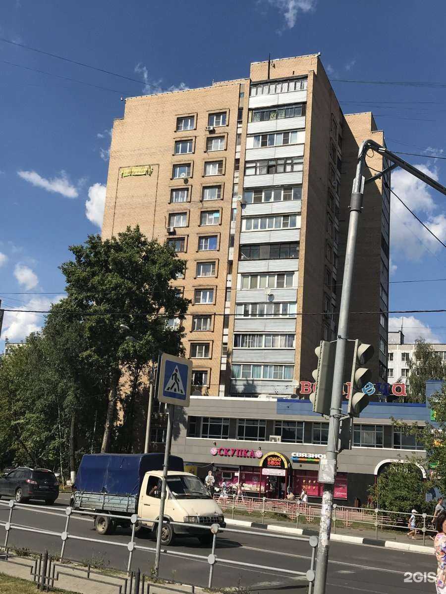 Отзывы на компанию Ювелирная мастерская в Щёлкове c фото - фотография 2 из 2