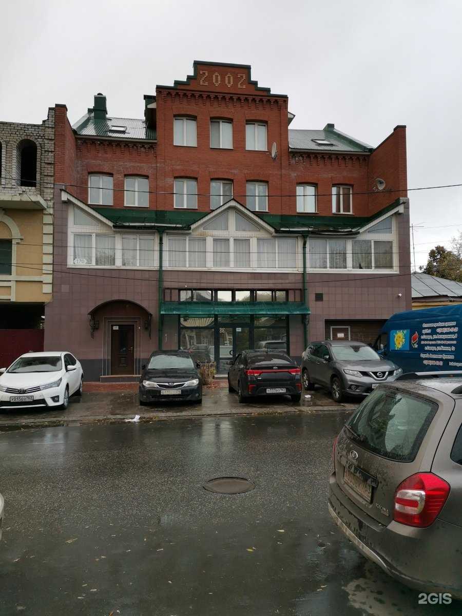 Отзывы на компанию Brusketta.pro в Самаре c фото - фотография 2 из 2