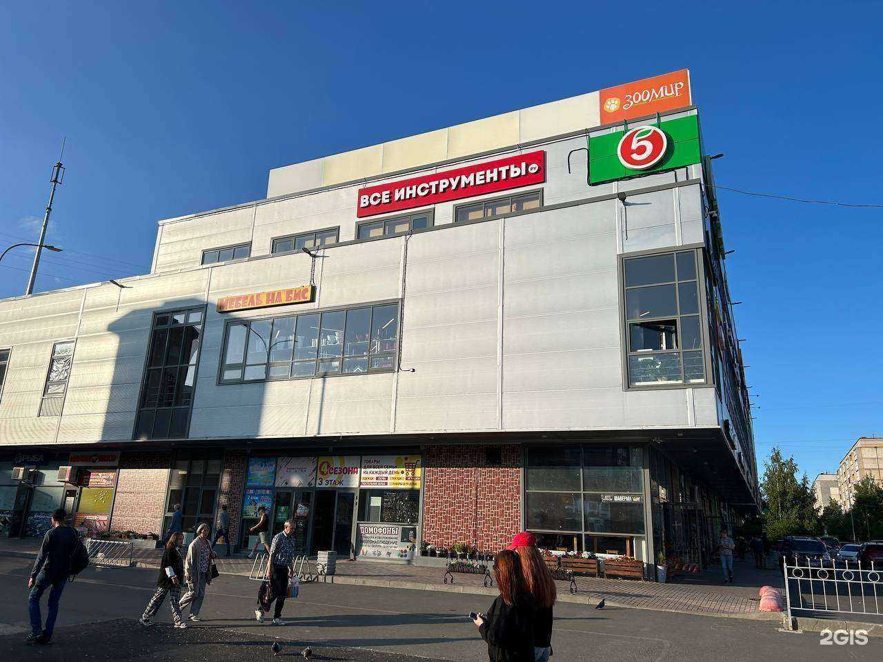 Отзывы на компанию ВсеИнструменты.ру в Петрозаводске c фото