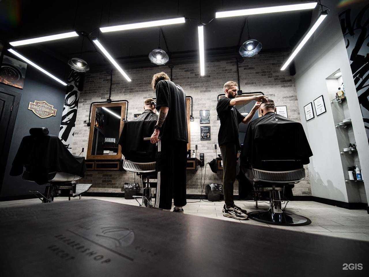 Отзывы на компанию Basot в Белгороде c фото