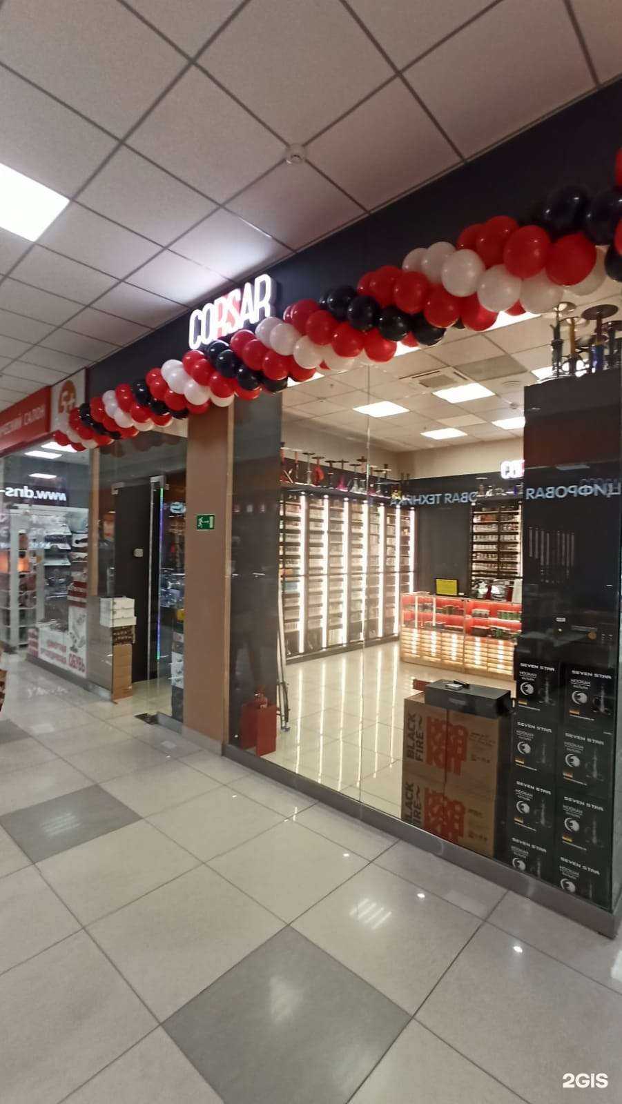 Отзывы на компанию Corsar в г. Ростов-на-Дону c фото