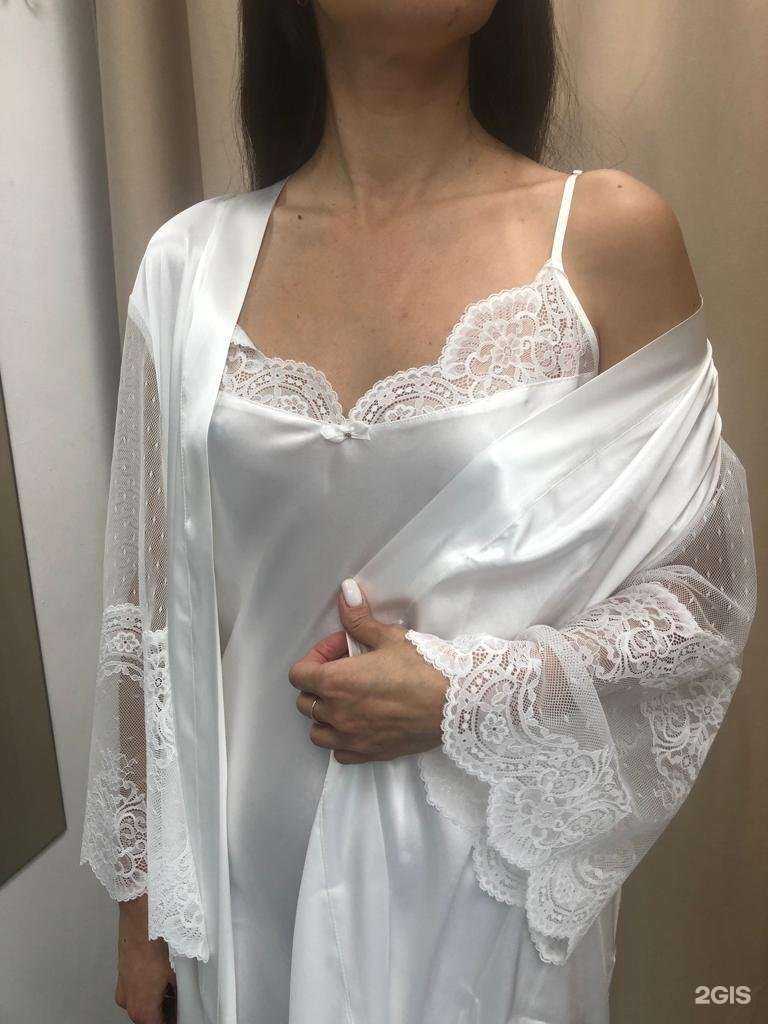 Отзывы на компанию Mssecret в г. Краснодар c фото