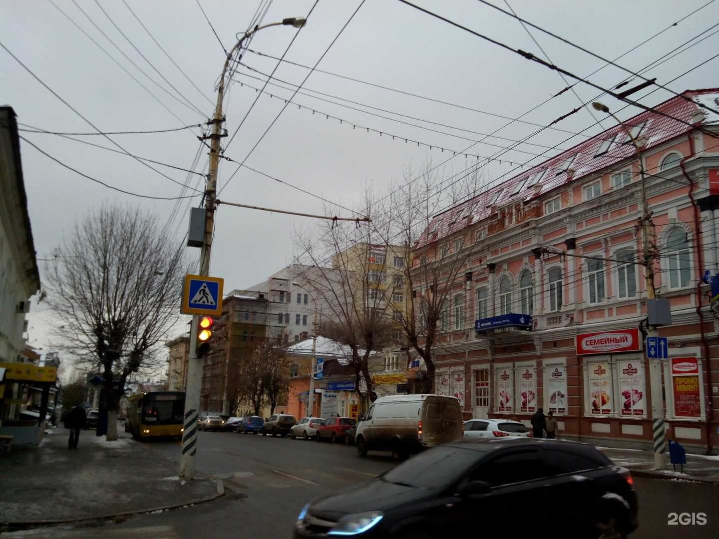 Отзывы на компанию Правовой аспект в Саратове c фото - фотография 2 из 2