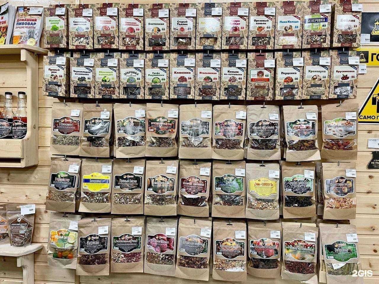 Отзывы на компанию Колба в Видном c фото