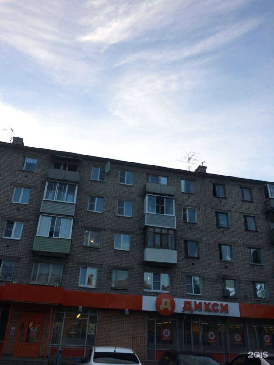 Отзывы на компанию КудСин в Рязани c фото - фотография 2 из 2