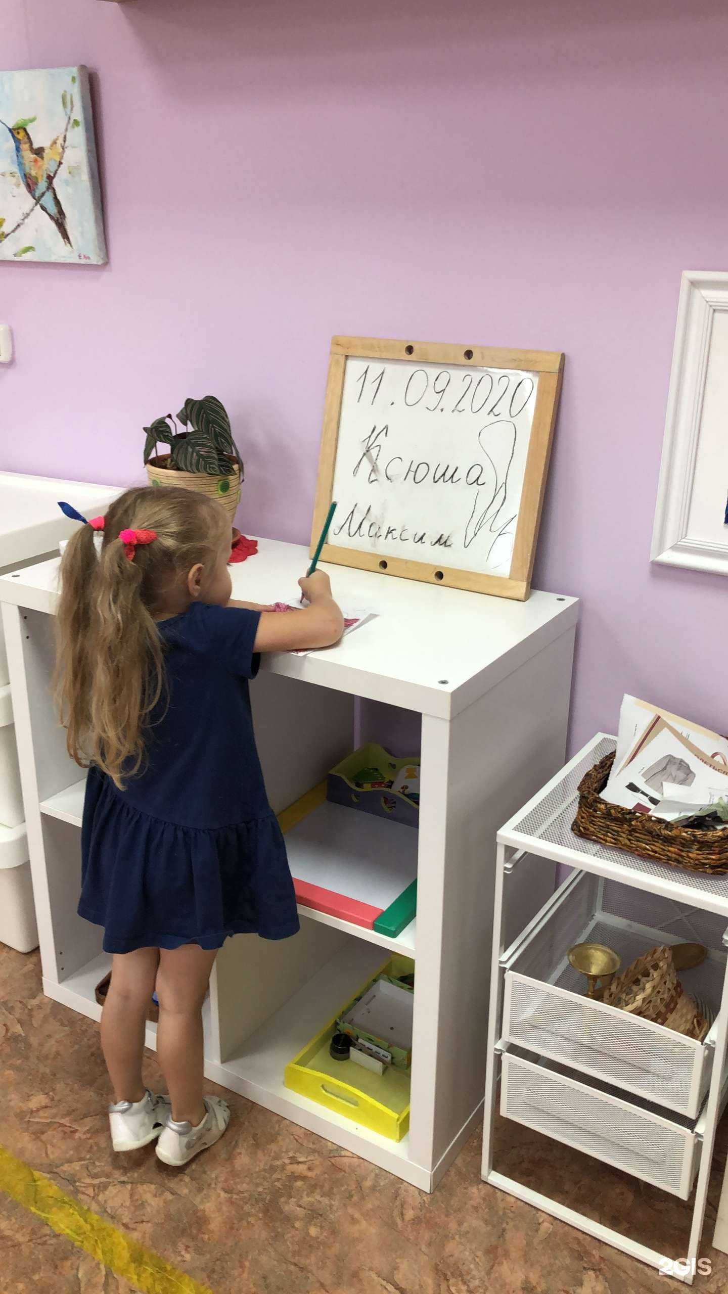 Отзывы на компанию Колибри в Екатеринбурге c фото