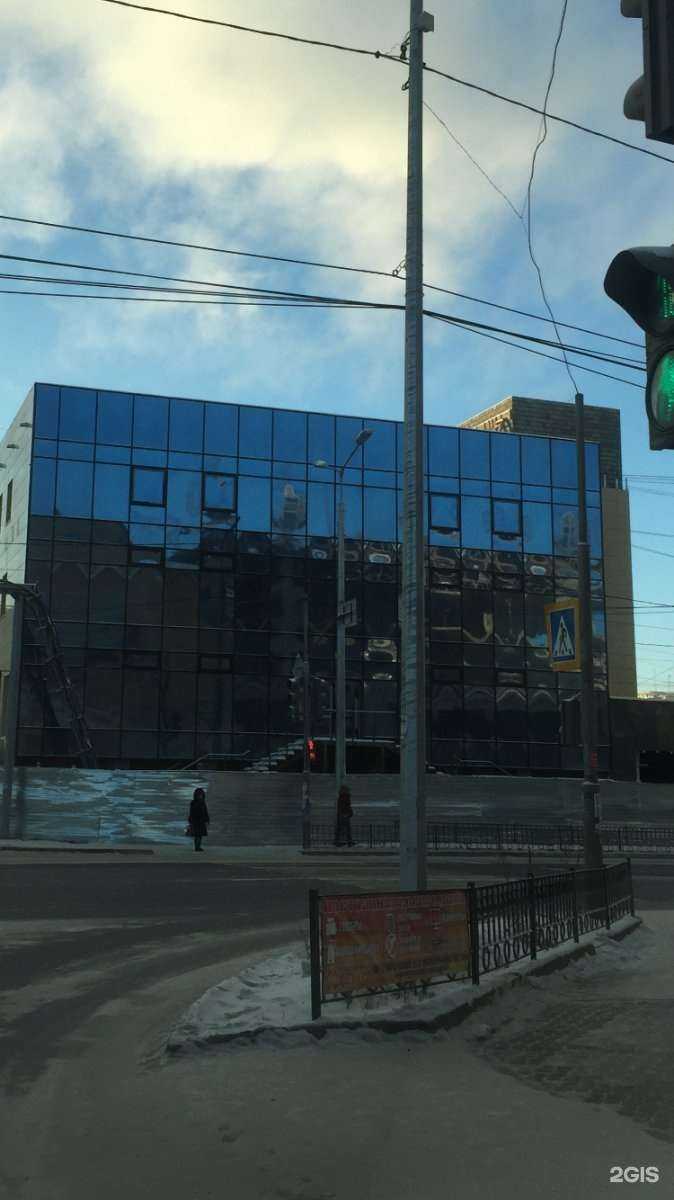 Отзывы на компанию Стокгольм в Якутске c фото - фотография 2 из 2