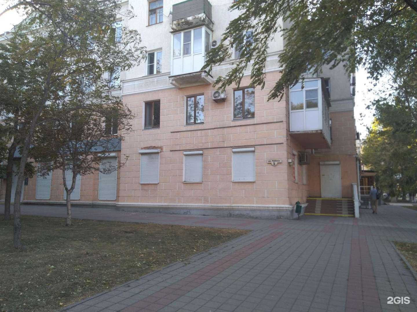 Отзывы на компанию Laffam Fashion в Новороссийске c фото - фотография 2 из 2