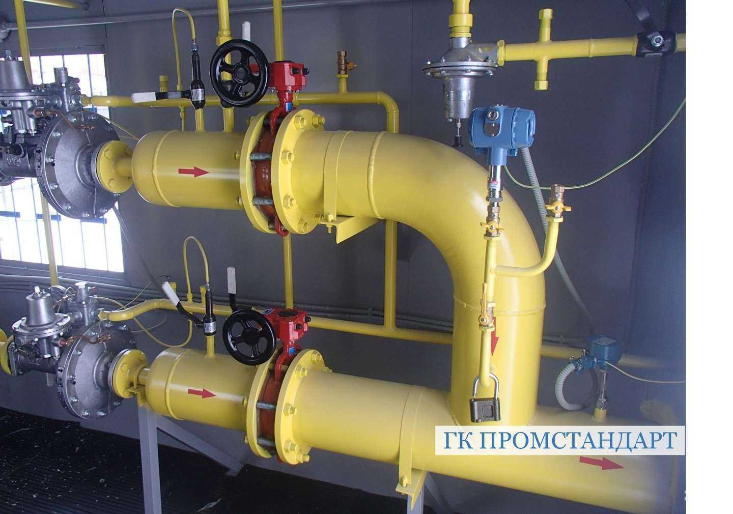 Отзывы на компанию Промстандарт в г. Энгельс c фото