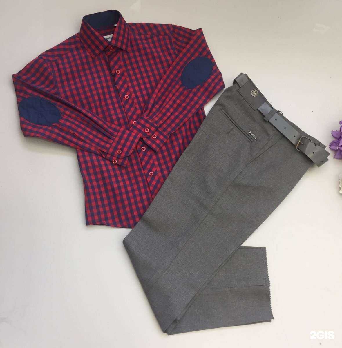 Отзывы на компанию Мир одежды и обуви в г. Ставрополь c фото