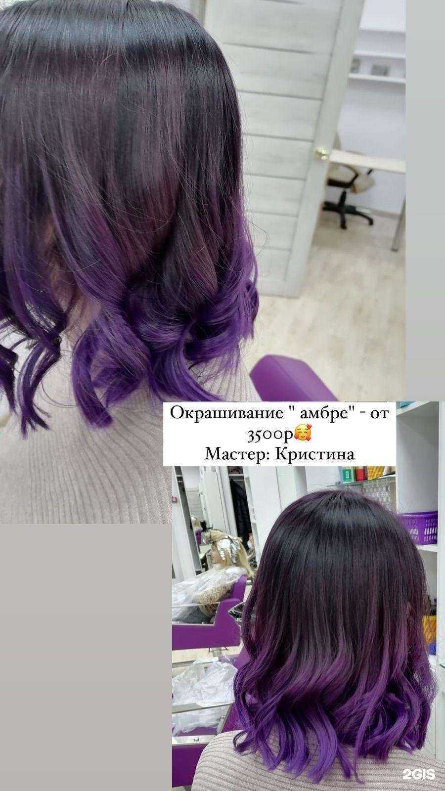 Отзывы на компанию БаsТа в г. Новосибирск c фото