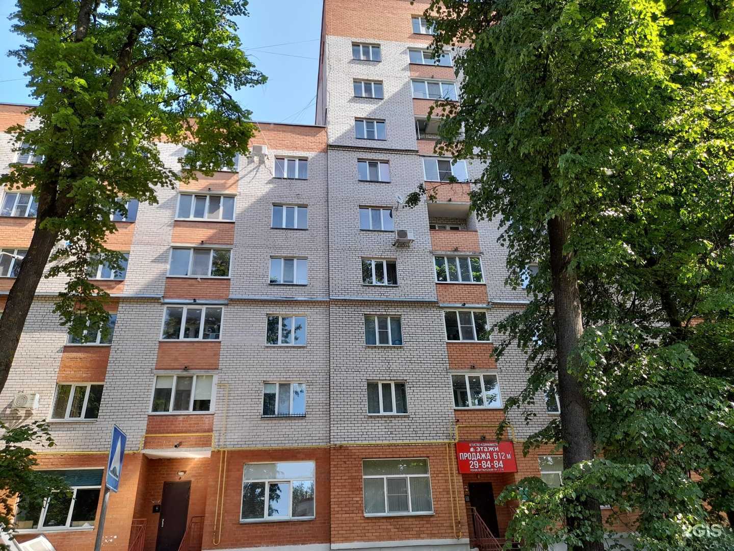 Отзывы на компанию Мой день в Пскове c фото