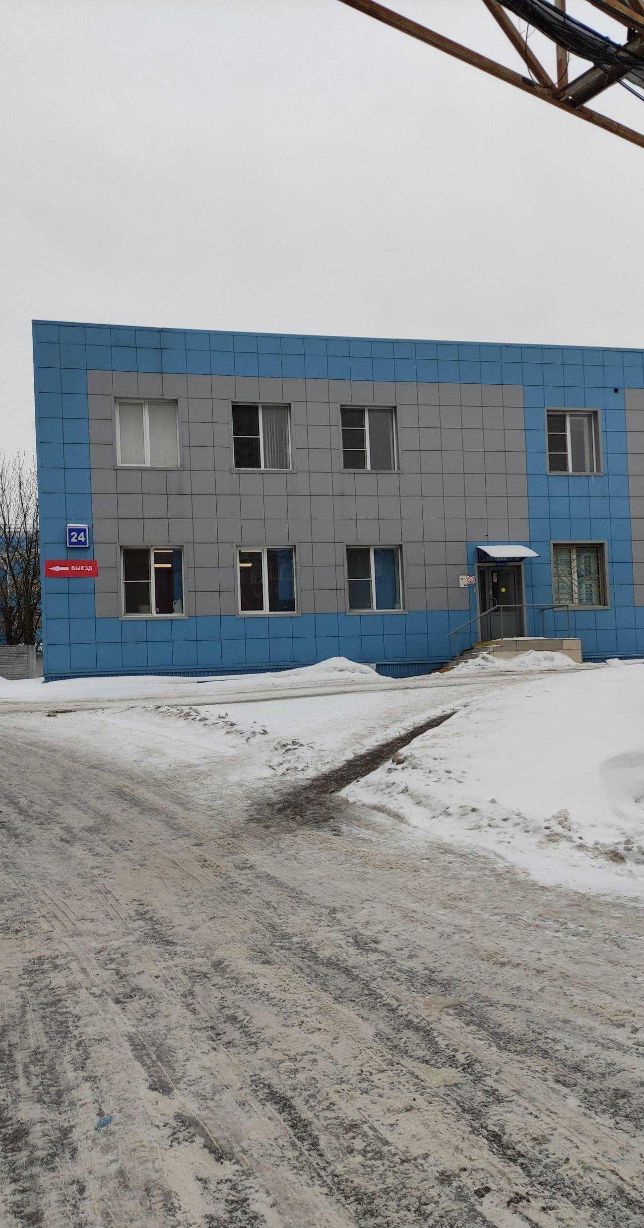 Отзывы на компанию Модерн-Экспо в Отрадном c фото - фотография 2 из 2