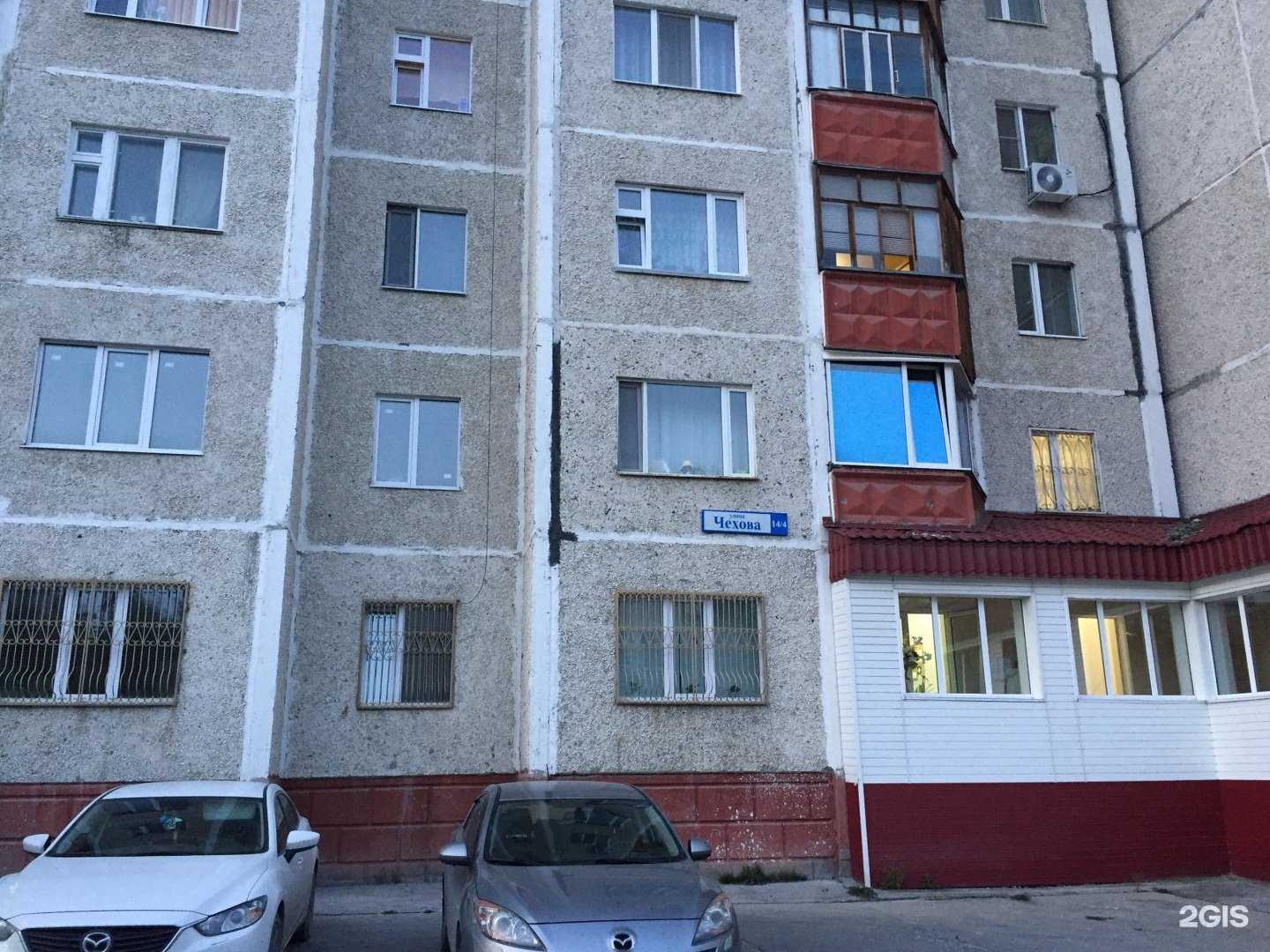 Отзывы на компанию Sherlock в Сургуте c фото - фотография 2 из 2