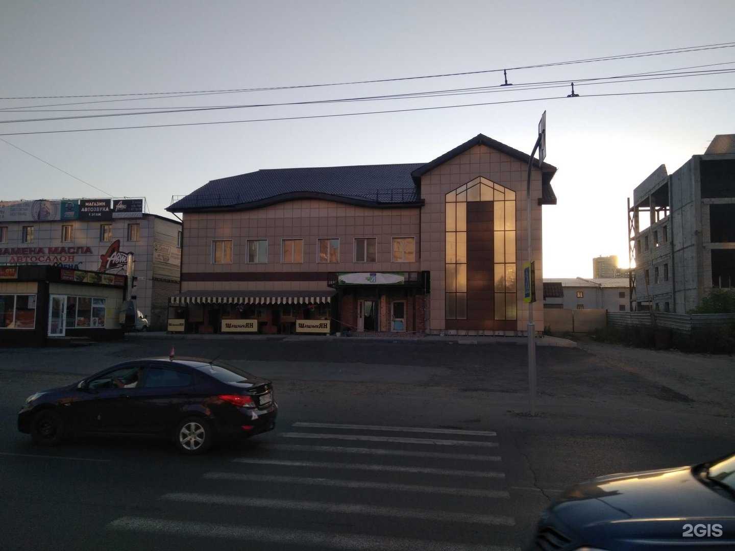 Отзывы на компанию ФПК Альтернатива в Барнауле c фото - фотография 2 из 2