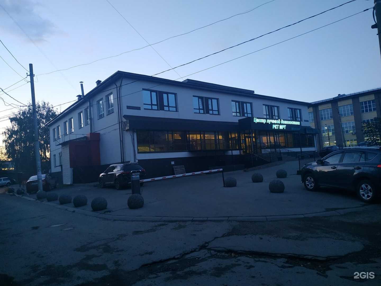 Отзывы на компанию Хородом в г. Тула c фото