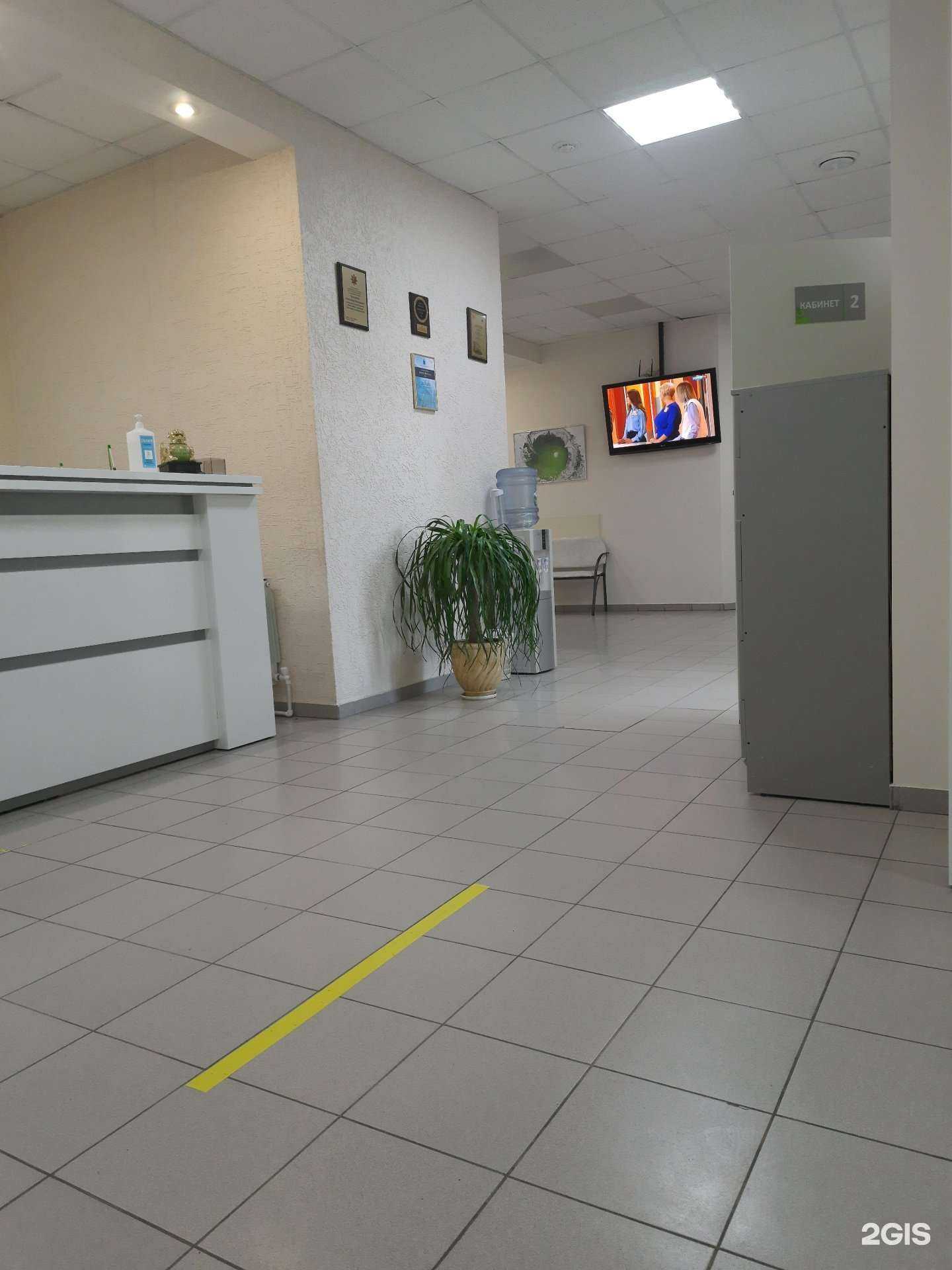 Отзывы на компанию Стоматологическая клиника Трухманова А.В.  в Энгельсе c фото