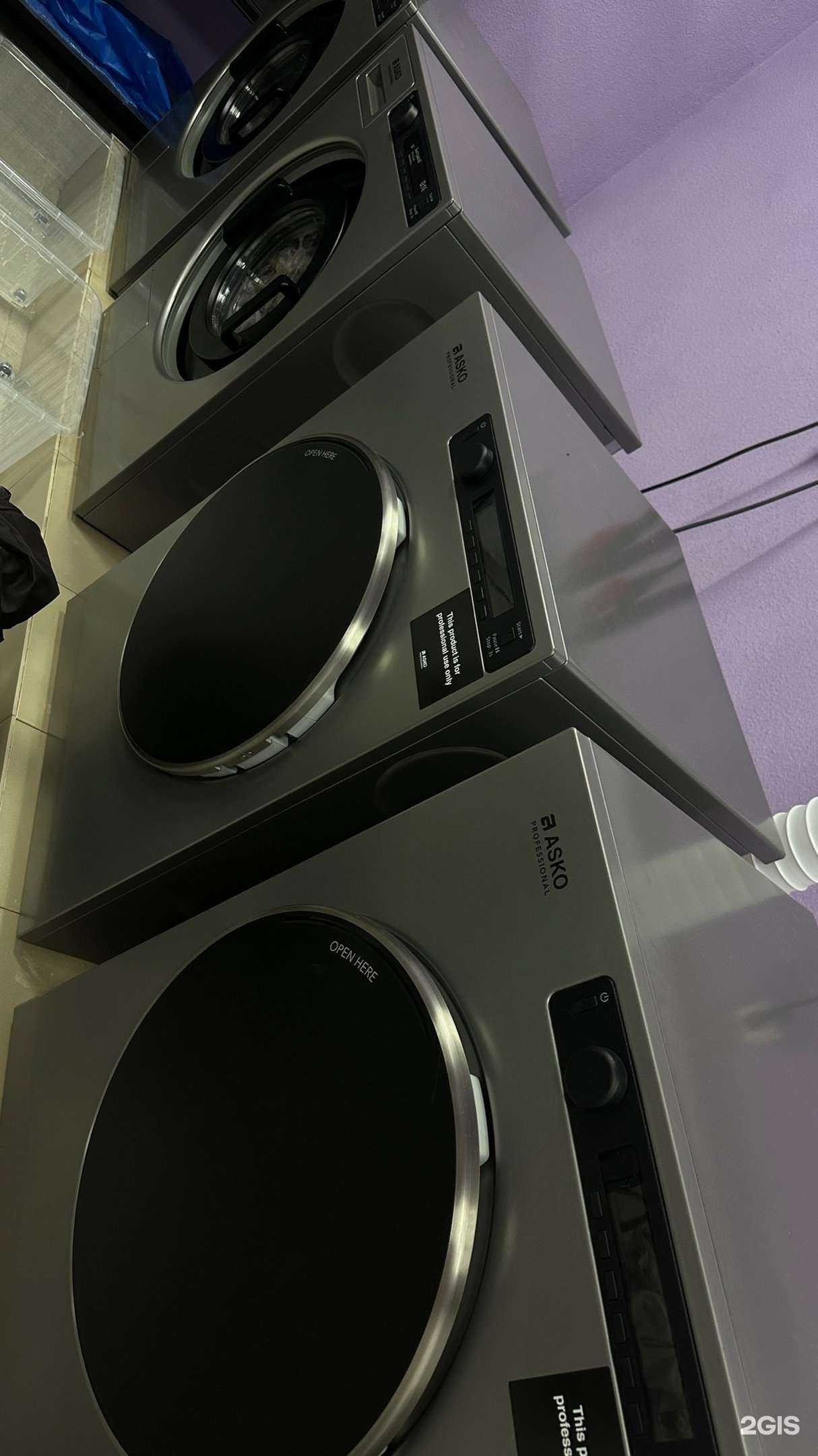 Отзывы на компанию Аква-бриз в Новосибирске c фото